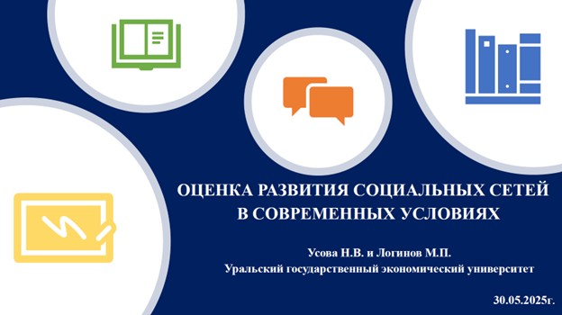 Титульный лист